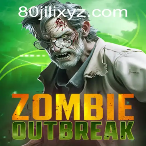 ZombieOutbreak: An Immersive Gaming Experience Beyond the Apocalypse