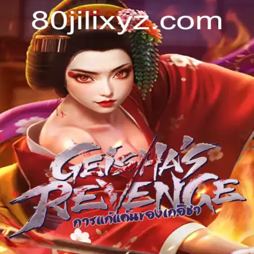 Delving into the Fascinating World of GeishasRevenge: A New Gaming Experience