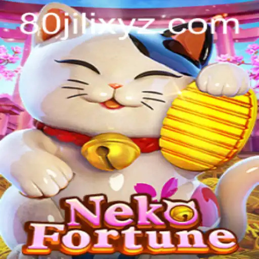 NekoFortune: A Comprehensive Guide to the Enigmatic World of Fortune and Felines
